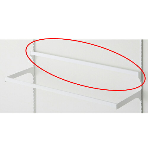 【まとめ買い10個セット品】スリット芯々88.8cm用 差し込み式ミニ角バーセット W90cm ホワイト D3.5cm 61-42-7-1 【店舗什器 パネル ディスプレー 棚 店舗備品】【メイチョー】