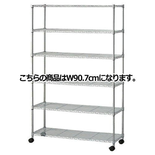 【まとめ買い10個セット品】 スチールラック D35cmタイプ キャスター付き H186cm 棚6段 W90.7cm 【メーカー直送/代金引換決済不可】店舗什器 ディスプレー マネキン 装飾品 販促用品 ハンガー ラッピング 【まとめ買い10個セット品】 スチールラック D35cmタイプ キャスター付き H186cm 棚6段 W90.7cm 【メーカー直送/代金引換決済不可】店舗什器 ディスプレー マネキン 装飾品 販促用品 ハンガー ラッピング