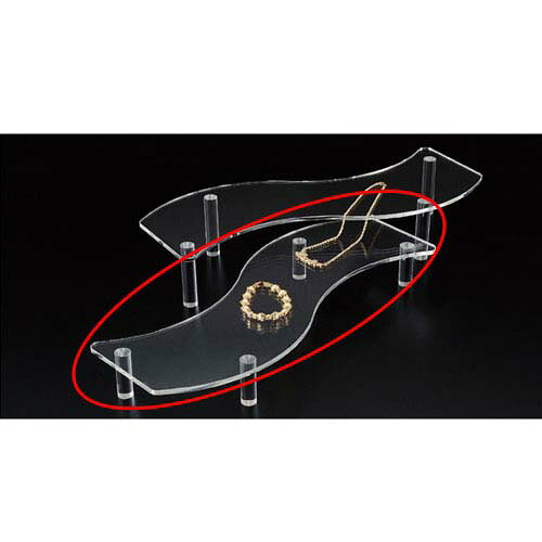 【まとめ買い10個セット品】波型ディスプレーH5cm 61-155-10-1 【 演出 アクセサリーディスプレイ ガラス・アクリル製 波型ディスプレイ 】【 店舗什器 小物 ディスプレイ アクセサリーディスプレイ ジュエリーディスプレイ ショーケース 】【メイチョー】｜開業プロ メイチョー