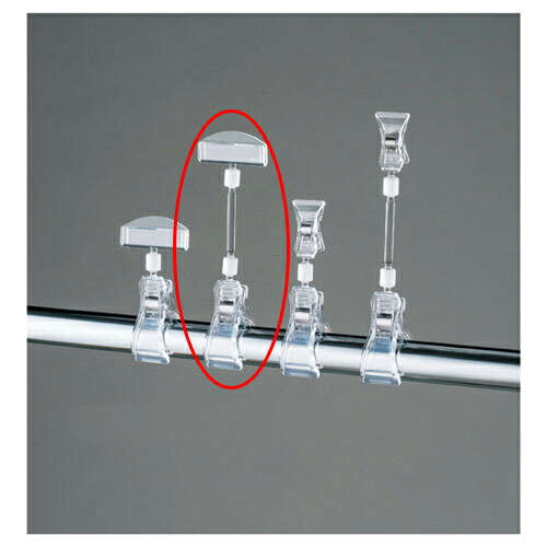 まとめ買い10個固化尊厳 ポップミュージック電灯 クリップポップw5 H16 10個 販促用法品 出陳 ポップ立て ポップスタンド Popスタンド 小売店 割引き販売 公示 商いもの 勤め用 造り手直送 課金引替決済不可 Wapatoa Com