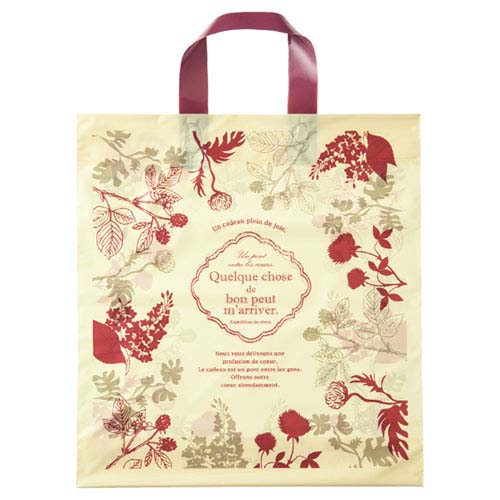 【まとめ買い10個セット品】モダンリラックス ハンドル付きバッグ 35×38×底マチ10 50枚 61-302-21-2 【店舗什器 小物 ディスプレー ギフト ラッピング 包装紙 袋 消耗品 店舗備品】【メイチョー】|開業プロ メイチョー