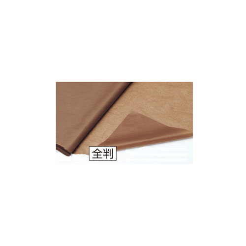 薄葉紙 ブラウン 79×109cm 200枚 61-281-12-18 【ラッピング用品 包装紙 薄葉紙・不織布 薄葉紙】【ラッピング用品 包装 ギフトラッピング ラッピングペーパー 包装紙 プレゼント 贈り物 雑貨 消耗品 かわいい 業務用】【メイチョー】