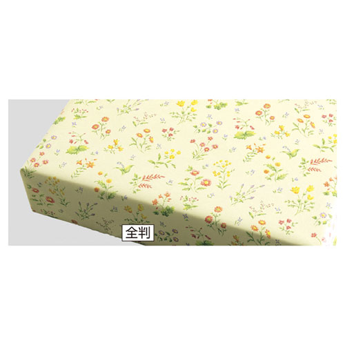荷拵え紙 オネスト 全判 100枚 61-281-3-2 【ラッピング設備 荷拵え紙 荷拵え紙 荷拵え紙 オネスト】【ラッピング設備 荷拵え ギフトラッピング ラッピングペーパー 荷拵え紙 差し上げ物 差し上げ物 雑貨 摺り切る品 可愛らしい お役目用】【メイチョー】