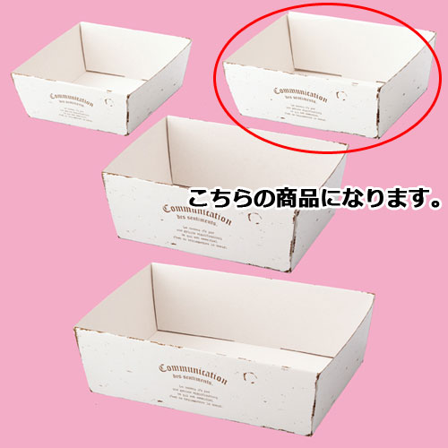 w162 ラッピング　材料　ボックス　テーパートレイセット　50個　まとめ　大量 Amazon | Lakymisy 50個セット ミニ ギフトボックス 正方形 箱