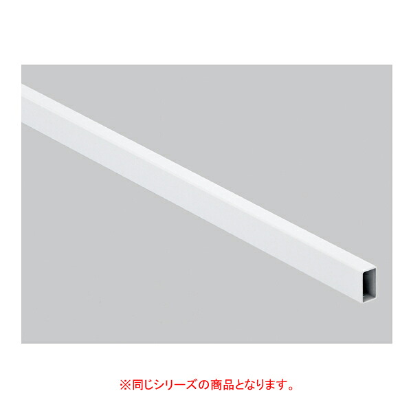 【まとめ買い10個セット品】 ミニ角バー 14×24mm W118.4cm ホワイト 61-423-48-3 【メイチョー】