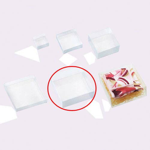 楽天市場 クリアボックス 15 15 5cm 5個 ラッピング用品 ギフトボックス クリアボックス ギフトボックス クリアタイプ ラッピング用品 包装 ギフトラッピング 箱 ギフトボックス プレゼント 贈り物 雑貨 消耗品 かわいい 業務用 メイチョー 開業プロ