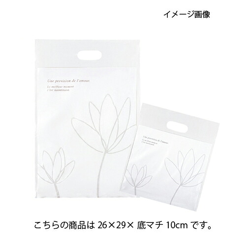 エレガント 26×29×底マチ10 1000枚 61-301-1-7 【ラッピング用品 レジ袋・ポリ袋 スクエアバッグ（柄入り） エレガント】【店舗什器 小物 ディスプレー ギフト ラッピング 包装紙 袋 消耗品 店舗備品】【メイチョー】