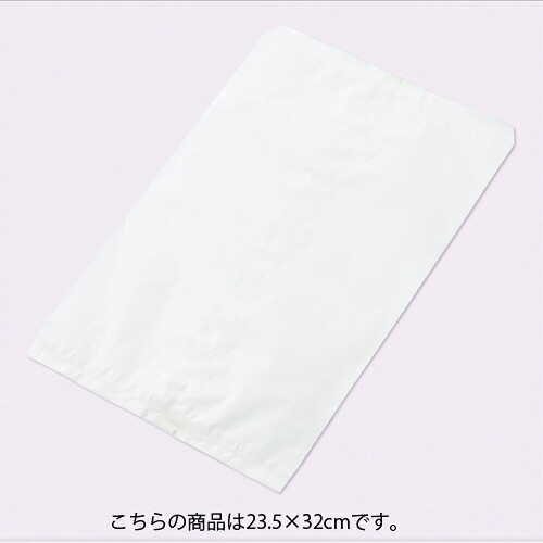 【まとめ買い10個仕掛ける品】純一無雑 23.5×32 500枚 61-303-17-10 【 ラッピング備品 紙袋 平袋 平袋 純一無雑 】【バス発着場器具 小物 見せびらかす 差し上げ物 ラッピング 荷拵え紙 袋 疲労困憊品 バス発着場備え付け】【メイチョー】