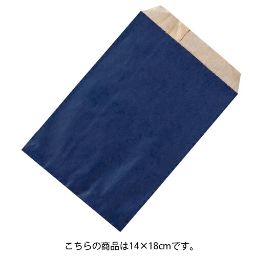 筋入りカラークラフト ネイビー 14×18 200枚