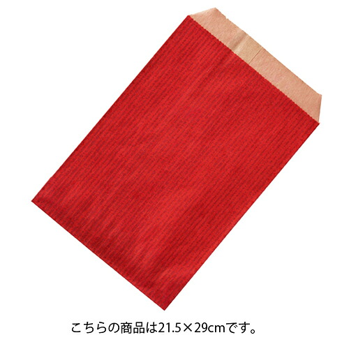 【まとめ買い10個セット品】筋入りカラークラフト レッド 21.5×29 200枚 61-781-90-3 【店舗什器 小物 ディスプレー ギフト ラッピング 包装紙 袋 消耗品 店舗備品】【メイチョー】|開業プロ メイチョー