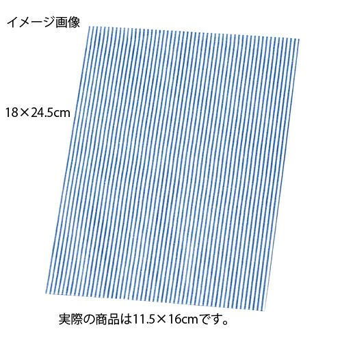 【まとめ買い10個セット品】紙袋 平袋モノストライプ 11.5cm200枚 61-304-13-3 【 ラッピング用品 紙袋 平袋 平袋 モノストライプ 】【ラッピング用品 包装 ラッピング袋 紙袋 ペーパーバッグ 消耗品 業務用】【メイチョー】