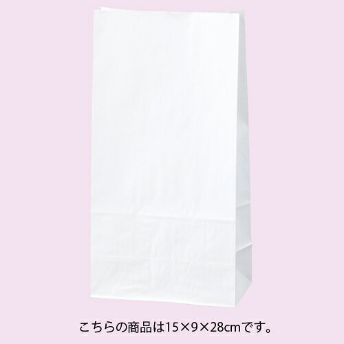 【まとめ買い10個セット品】 白無地 15×9×28 100枚 61-305-3-2 【メイチョー】