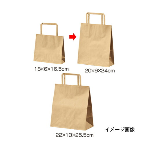 【まとめ買い10個書き割り品】平吊りひも ローコストタイプ 茶無地 20×9×24 300枚 61-800-86-13 【 バス発着場機械 小物 見せびらかす 差し上げ物 ラッピング 荷造り紙 袋 疲労困憊品 バス発着場備え付け 】【メイチョー】