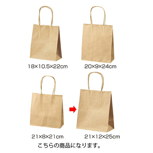 丸吊りひも ローコストタイプ 茶無地 21×12×25 300枚 61-658-54-15 【メイチョー】