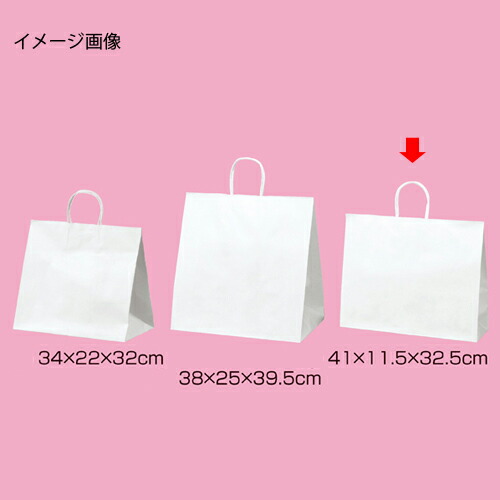 【まとめ買い10個セット品】丸ひもタイプ 白無地 41×11.5×32.5 50枚 61-431-25-9 【店舗什器 小物 ディスプレー ギフト ラッピング 包装紙 袋 消耗品 店舗備品】【メイチョー】