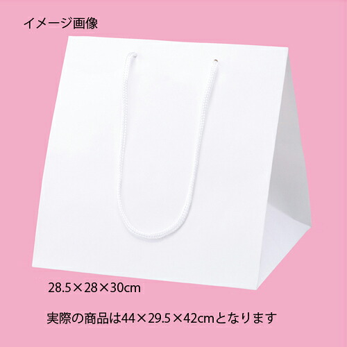 【まとめ買い10個セット品】アレンジバッグ 白 44×29.5×42 10枚 61-310-2-4 【店舗什器 小物 ディスプレー ギフト ラッピング 包装紙 袋 消耗品 店舗備品】【メイチョー】