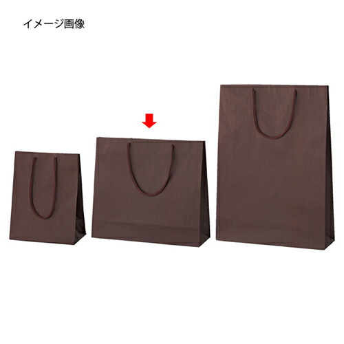 手提げ紙袋 カラークラフト袋 ブラウン 33&times;10&times;29cm 100枚 61-313-6-6 【ラッピング用品 手提げ紙袋（無地） カラー手提げ紙袋】【 包装 ラッピング袋 ペーパーバッグ 中身が見えにくい 無地 クラフト袋 手提げ袋 手提げ紙袋 消耗品 業務用】【メイチョー】｜開業プロ メイチョー