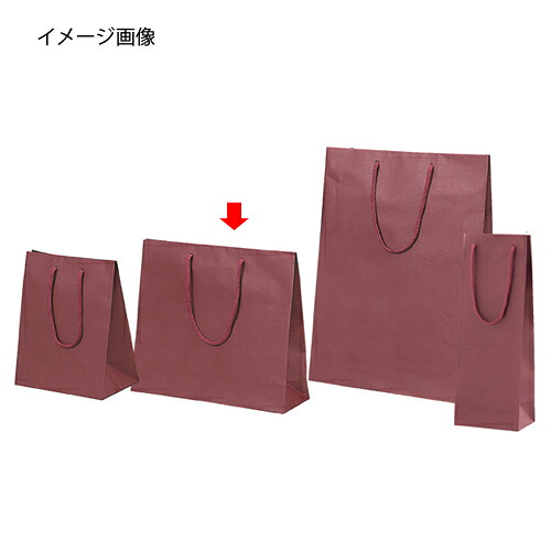 【まとめ買い10個セット品】手提げ紙袋 カラークラフト袋 エンジ 33×10×29cm 10枚 61-313-7-2 【 ラッピング用品 手提げ紙袋（無地） カラー手提げ紙袋 】【 包装 ラッピング袋 ペーパーバッグ 中身が見えにくい 無地 クラフト袋 手提げ袋 業務用 】【メイチョー】