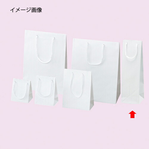 【まとめ買い10個書き割り品】エン雇い主 白 11×10×36.5 50枚 61-313-8-8 【バス発着場機械 小物 見せびらかす 差し上げ物 ラッピング 荷拵え紙 袋 疲労困憊品 バス発着場備え付け】【メイチョー】