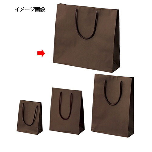 マット貼り紙袋 ブラウン 33×10×30 150枚 61-431-38-16 【店舗什器 小物 ディスプレー ギフト ラッピング 包装紙 袋 消耗品 店舗備品】【メイチョー】 25,481円