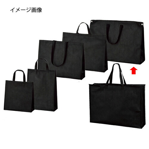 今だけタイムセール価格‼︎未使用✴︎撫松庵✴︎リアルレザー黒帯 収納袋付き exp-61-315-9-12.jpg