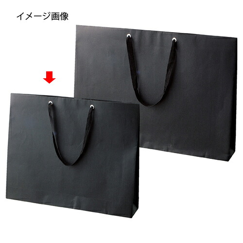 ショルダーバッグ 黒いこと 黒吊りひも 52×10×42 50枚 61-317-11-3 【ラッピング機材 紙袋 ショルダーバッグ ショルダーバッグ 黒いこと 黒吊りひも大きめ】【バス発着場什物 小物 見せびらかす 差し上げ物 ラッピング 荷造り紙 袋 摩り切る品 バス発着場備え付け】【メイチョー】 日用品雑貨・文房具・手芸-紙袋・手提げ袋