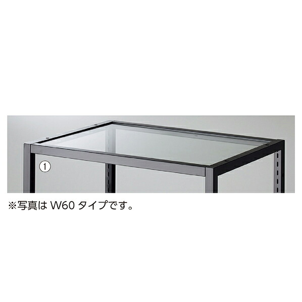 【まとめ買い10個セット品】 ブロックフレームW40cm用透明ガラス板5mm厚 W361×D418×t5mm 61-424-63-1 【メイチョー】 23,000円