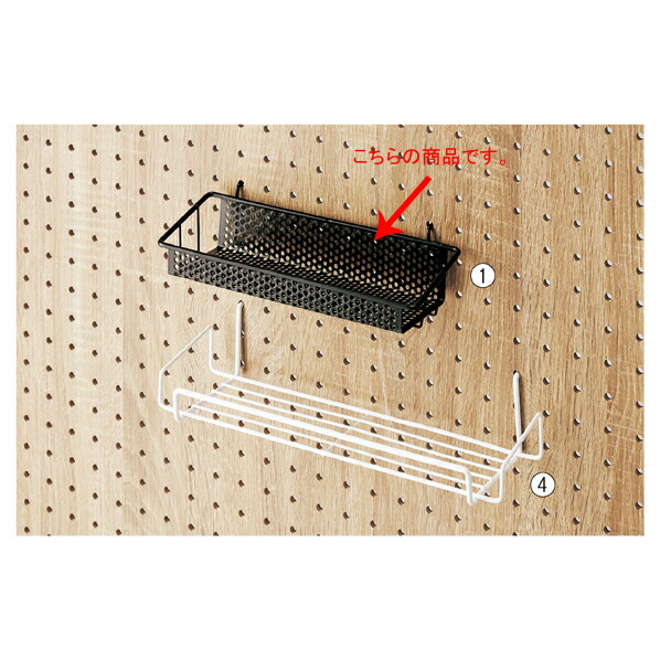玉置き台　① 楽天市場】【26日01:59までクーポンで最大11％OFF&P2倍】○【M