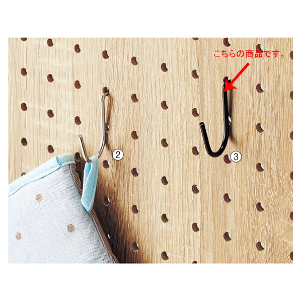 【まとめ買い10個セット品】 有孔パネル1点掛けフック(小物)10本 ブラック φ3mm 61-778-68-3 【メイチョー】
