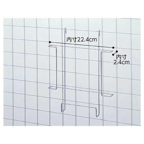 【まとめ買い10個書き割り品】サイバー空間用商品目録照明ランプ 5本組 61-132-12-1 【 バス発着場機械 サイバー空間機械 余分の物サイバー空間用オプション サイバー空間用商品目録入れ 】【 バス発着場 機械 サイバー空間機械 見せびらかす 見せびらかす ひな形 客あしらい 見せびらかす 御勤め用 】【メイチョー】