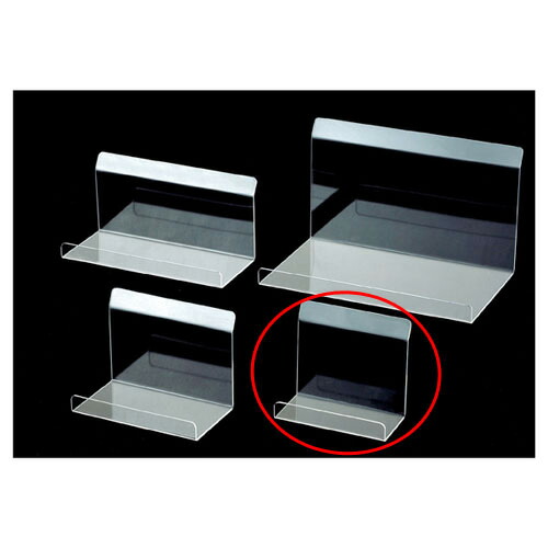 【まとめ買い10個仕掛ける品】角型小物立て 札入れ用 10個 61-555-41-1 【 バス発着場器具 小物 見せびらかす ダイアログボックス 見せびらかす 棚 バス発着場備え付け 】【メイチョー】