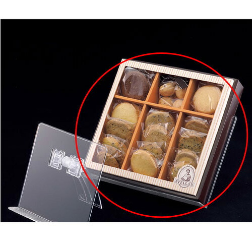 【まとめ買い10個セット品】可動式ギフトスタンド 大 61-166-5-2 【 演出・ディスプレイ用品 雑貨・小物ディスプレイ 食器・ギフト・サンプル用 可動式ギフトスタンド 】【メイチョー】