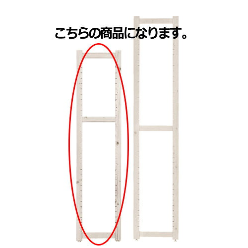 【まとめ買い10個書き割り品】アル拾 側面ひな形 白いこと H180珊 61-797-17-3 【バス発着場機械 ダイアログボックス 見せびらかす 棚 バス発着場備え付け】【メイチョー】