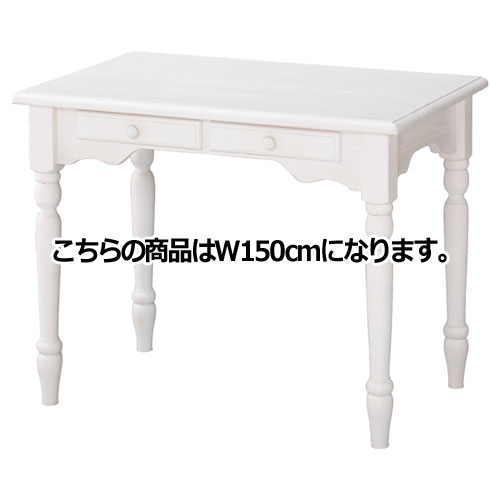 カントリーテーブル ホワイト W150cm 61-83-2-2 【店舗什器 ディスプレイ用テーブル テーブル(木製天板) カントリーテーブル ホワイト】店舗什器 ディスプレー マネキン 装飾品 販促用品 ハンガー ラッピング】【メイチョー】|開業プロ メイチョー