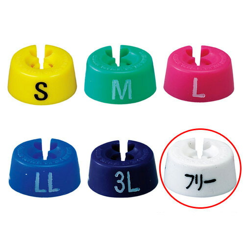 楽天市場】【まとめ買い10個セット品】サイズチップ 無地 紺 50個 61