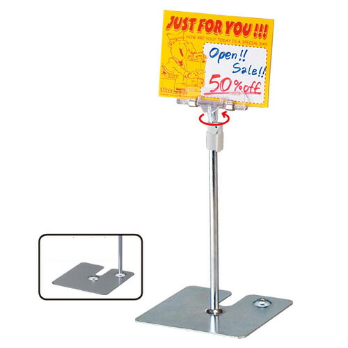 楽天市場 ポップスタンド クリップ式ポップ立て クロームメッキ 販促用品 ディスプレー ポップ立て ポップスタンド Popスタンド 店舗 セール 広告 商品 業務用 メーカー直送 代金引換決済不可 メイチョー 開業プロ メイチョー
