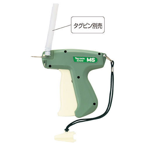 値付けタッチャー S型タグメイト2200MSスタンダード 61-242-9-1 <br>【販促用品 値付け用品 値付けタッチャー 値付けタッチャータグメイト2200MS スタンダード】【販促用品 タッチャー 値札 値付け 価格 ピン 針 店舗 セール 広告 商品 業務用】【メイチョー】