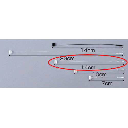 【まとめ買い10個セット品】アンビタッチ14cm白[半透明]1000本 61-245-2-3 【 販促用品 値付け用品 ロックス アンビタッチ 値付用品 】【販促用品 値付け 値札 価格 広告 セール 店頭 訴求 消耗品 業務用】【メイチョー】｜開業プロ メイチョー