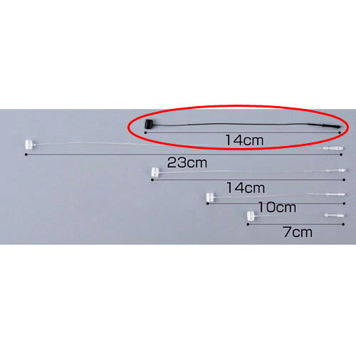 【まとめ買い10個セット品】アンビタッチ 14cm 黒 1000本入 61-245-2-5 【 販促用品 値付け用品 ロックス アンビタッチ 値付用品 】【 販促用品 値付け 値札 価格 広告 セール 店頭 訴求 消耗品 業務用 】【メイチョー】|開業プロ メイチョー