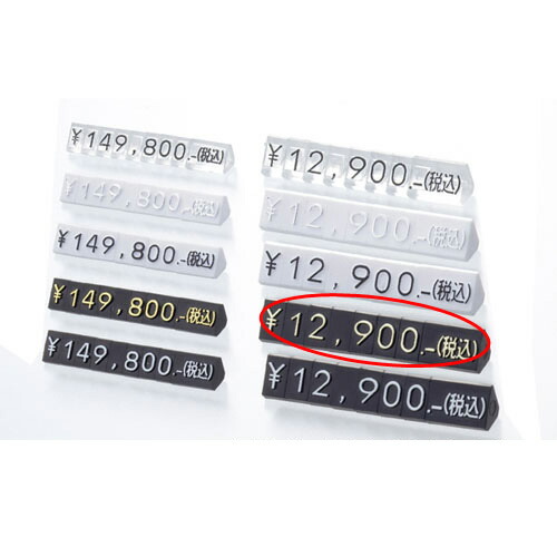 プライズ品　まとめ売り24品+おまけ50点 プライズ品 まとめ売り24品+おまけ50点 - メルカリ