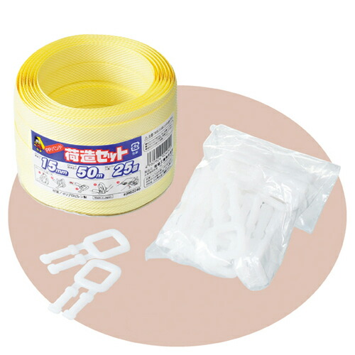 同梱なしでお願いしますm(._.)m② exp-61-322-14-4.jpg