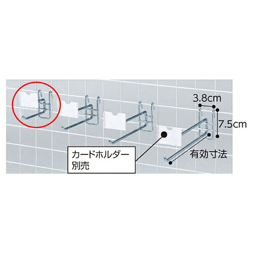 【まとめ買い10個仕掛ける品】 サイバー空間用2段引っ掛かり(φ6粍) L10糎 200本 61-130-7-5 【バス発着場器具 小物 見せびらかす POP 張り出し 疲労困憊品 バス発着場備え付け】【メイチョー】