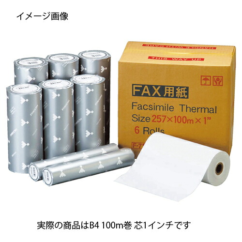 【まとめ買い10個セット品】ファクシミリ用感熱記録紙 B4 100m巻 芯1インチ 61-336-10-5 【店舗什器 小物 ディスプレー 店舗備品 文具 消耗品】【メイチョー】