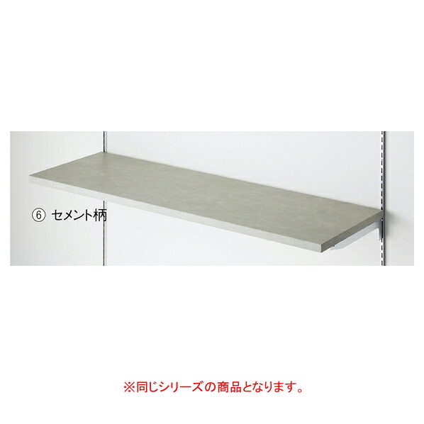 【まとめ買い10個セット品】 木棚W90×D40cm ホワイト 61-422-85-2 【メイチョー】
