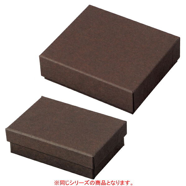 【まとめ買い10個セット品】 フェザーケース ブラウン 19.4&times;18.4&times;2.6cm 6個 61-661-56-6 【メイチョー】｜開業プロ メイチョー