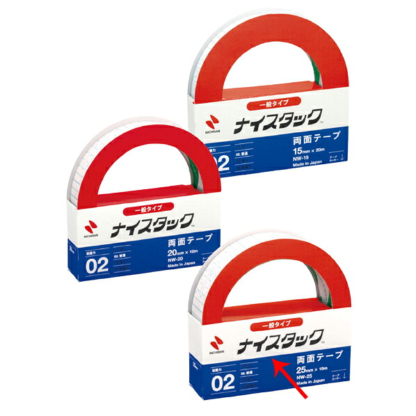 【まとめ買い10個セット品】 ナイスタック・一般・25mm×10m 61-432-60-5 【メイチョー】