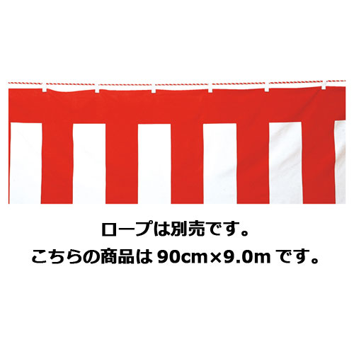 楽天市場】旗(世界の国旗) エクスラン国旗 トルコ 取り寄せ商品