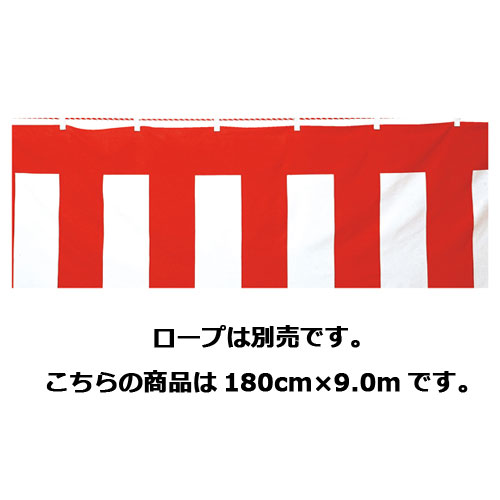 楽天市場】旗(世界の国旗) エクスラン国旗 トルコ 取り寄せ商品