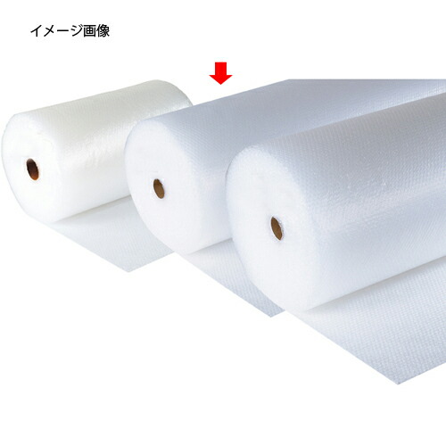 【まとめ買い10個セット品】 エアクッションプチプチ(R)(軽梱包用) 60cm幅 61-321-2-2 【メーカー直送/代金引換決済不可】【店舗 ギフト ラッピング 包装 店舗備品】【メイチョー】