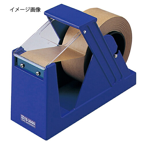 【まとめ買い10個セット品】梱包テープ用カッター カッター台 61-760-97-2 【店舗什器 小物 ディスプレー POP ポスター 消耗品 店舗備品】【メイチョー】｜開業プロ メイチョー